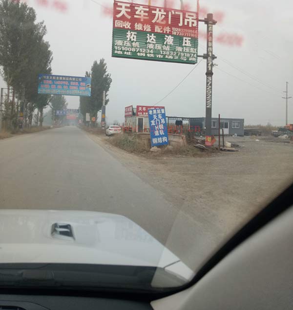 任丘冷拉方鋼廠家地址