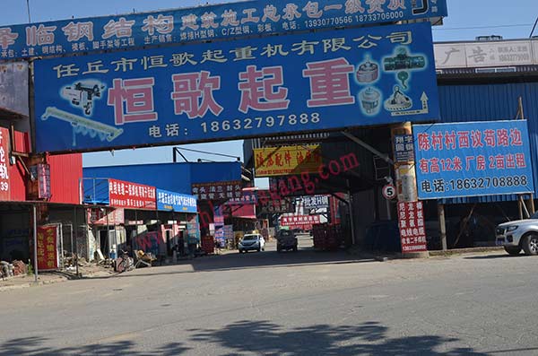 任丘燕山冷拉鋼市場